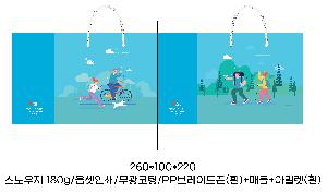 ���ι� | ���� T3ȣ ȭ��Ʈ 250��100��340mm 1����:50��