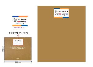 �μ� �þ� �̹��� 76638