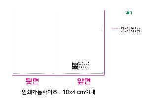 ���Ϸ� PP��ǰ | LȦ��ȭ�� ������ 220*310mm