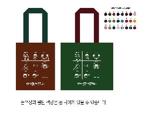 ���ڹ� ���ι� | �ֹ������÷��� ���� ���ڹ� 340x380mm