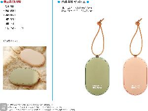 �μ� �þ� �̹��� 76643