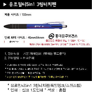 �μ� �þ� �̹��� 76627