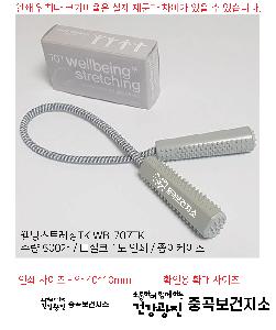 �μ� �þ� �̹��� 76597