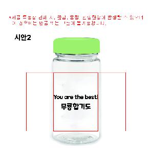 ���� ��Ʋ | ģȯ�� ���̽���Ʋ 350 420 500ml