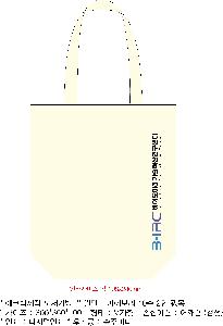 ���ڹ� ���ι� | ���ڹ����� �������� -H113 300*340*110mm