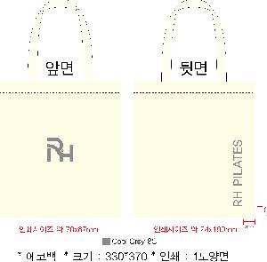 ���ڹ� ���ι� | �ֹ����ۼ����� ���ڹ� 280x340mm