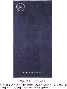 ���� Ÿ�� | [�ۿ�Ÿ��]�ۿ� ��ť 190g ��ξ� ȣ�ڼ��� ���ǰ