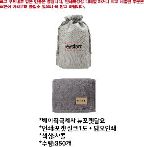 �μ� �þ� �̹��� 76696