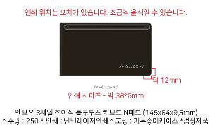 �μ� �þ� �̹��� 76671