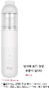 �μ� �þ� �̹��� 76713