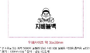 �μ� �þ� �̹��� 76727