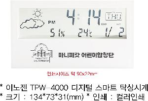 �μ� �þ� �̹��� 76741