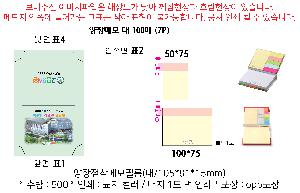 �μ� �þ� �̹��� 76725