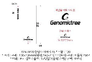 ���̾ ��ø ��Ʈ | 2026 AP20 ���� ���̾ 25�� ǰ��