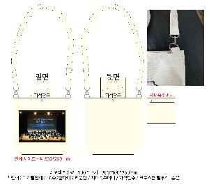 ���ڹ� ���ι� | �ֹ�����M���� ũ�ν� ���ڹ�_HONNE 300x100x340mm