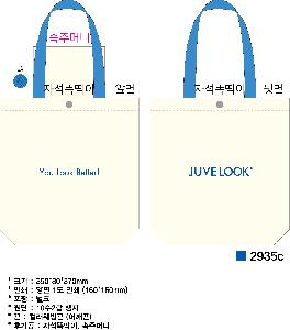 ���ڹ� ���ι� | �ֹ������÷��� ��ũ�μ� ���ڹ� 350x80x370mm