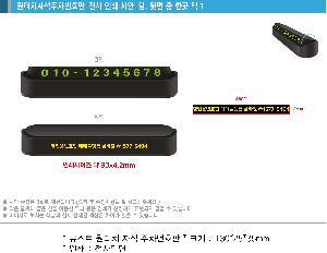 �μ� �þ� �̹��� 76736