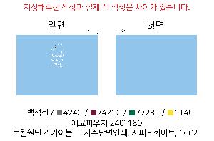 ���ڹ� ���ι� | ���� û �Ŀ�ġ_����λ� 2�� 240x180mm