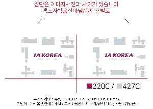 ���ι� | M���� ����������_�� 400x95x310mm