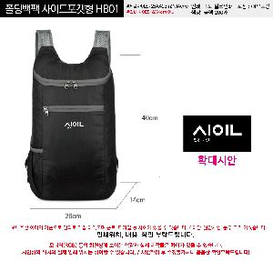 �μ� �þ� �̹��� 76562