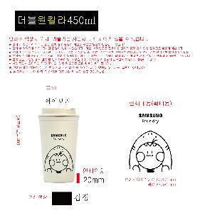 �μ� �þ� �̹��� 76765