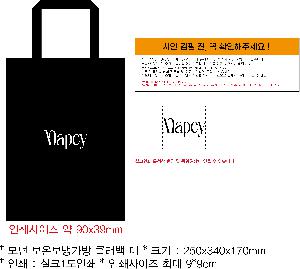 ���� | ��� ���º��ð��� �𷯹� [�� ��]