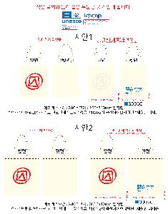 ���ڹ� ���ι� | ������ ���ڹ�_�����μ� 350x405mm