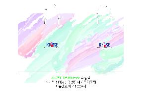 ���ι� | ���̼��ι�_���̿��̽�Ʈ 260x110x380mm