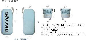 ���� ��� ��� ��Ȱ | ��ũ�� �Ľ��� 6�� �̴� UV ����