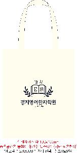 ���ڹ� ���ι� | ���� ���ڹ� S 270x330mm