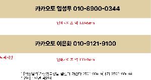 �������˹� | [Ź��޷�]�����ູ�ѳ� Ķ���� ī���� 250*190mm ����:250*160mm ǰ��