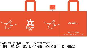 ���ι� | M���� ����������_���� 4�� 340x220x330mm