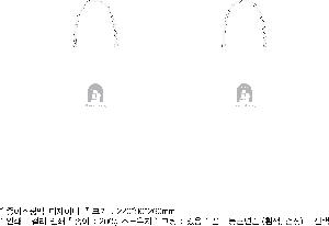 ���ι� | ���̼��ι�_�����̴� 310x125x485mm