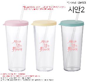 �μ� �þ� �̹��� 76769