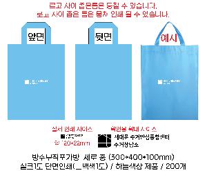 �μ� �þ� �̹��� 76774