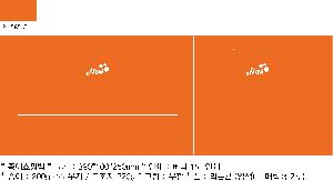 ���ι� | ���̼��ι� ��_���� 330x85x255mm