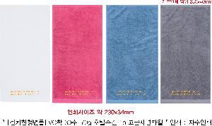 ���� Ÿ�� | Ʈ������ VC�� 30��170g ȣ�ڼ��� 1p ���޼���Ÿ��