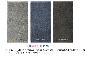 ���� Ÿ�� | [�ۿ�Ÿ��] ȣ�ڼ��� ������ 170g �ڸ�40�� 2�ż�����Ʈ ���ι� ������ ���ǰ