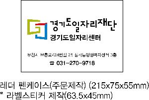 �μ� �þ� �̹��� 76815