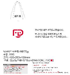 ���ι� | ���� Ÿ�������� �� ������ ������� 11color 420x250x400mm