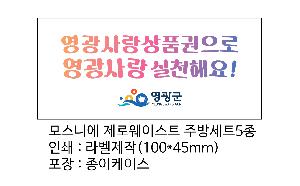 �μ� �þ� �̹��� 76839