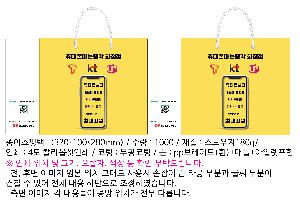 ���ι� | ���̼��ι�_�ư��� 320x100x280mm