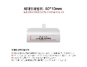 �������͸� | ALIO ��ŷ�� ���̴̹� 5000mAh ���̴Ϻ������͸�