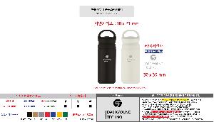 �Һ��� ���º� | �ҽ� ���� �ڵ� �Ŀ�� ���� �����Һ��� 350ml 2�� ǰ��