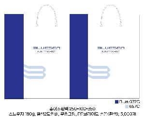 ���ι� | ���̼��ι�_���ɽ� 250x100x210mm