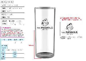 �μ� �þ� �̹��� 76872