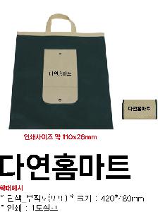 �μ� �þ� �̹��� 76857