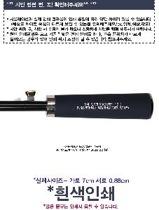 �μ� �þ� �̹��� 76847