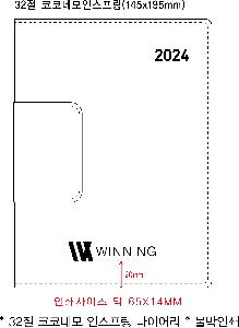 �μ� �þ� �̹��� 76895