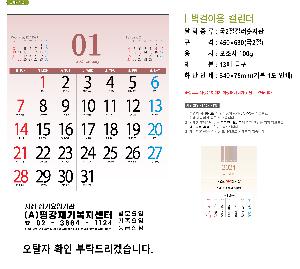 �μ� �þ� �̹��� 76715